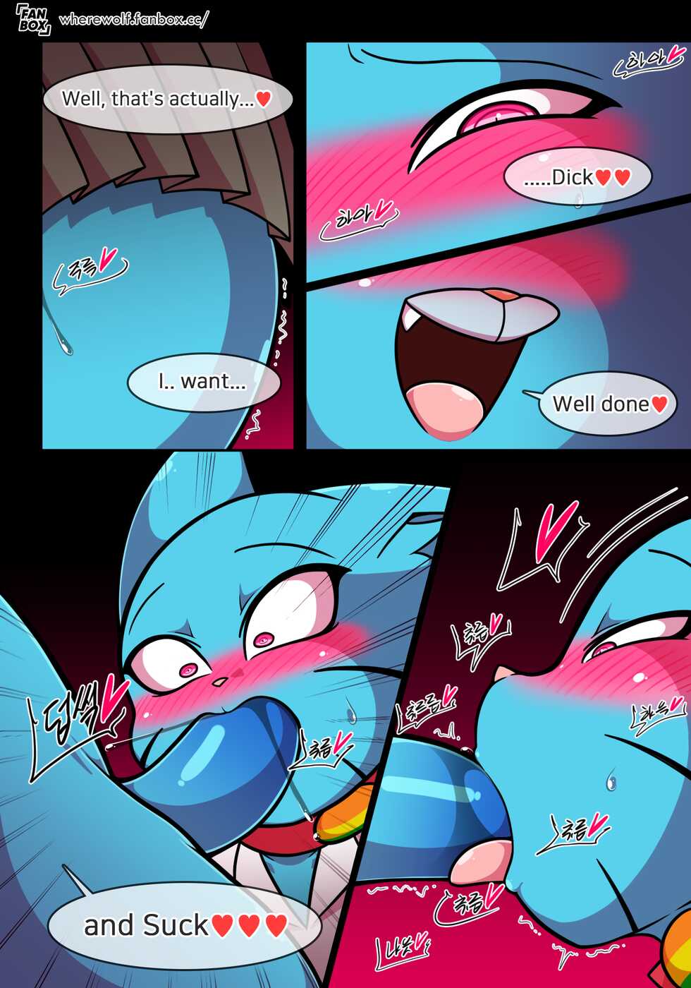 [Wherewolf] Lusty World of Nicole Ep. 7 - Tuesday [ENG] - Page 16