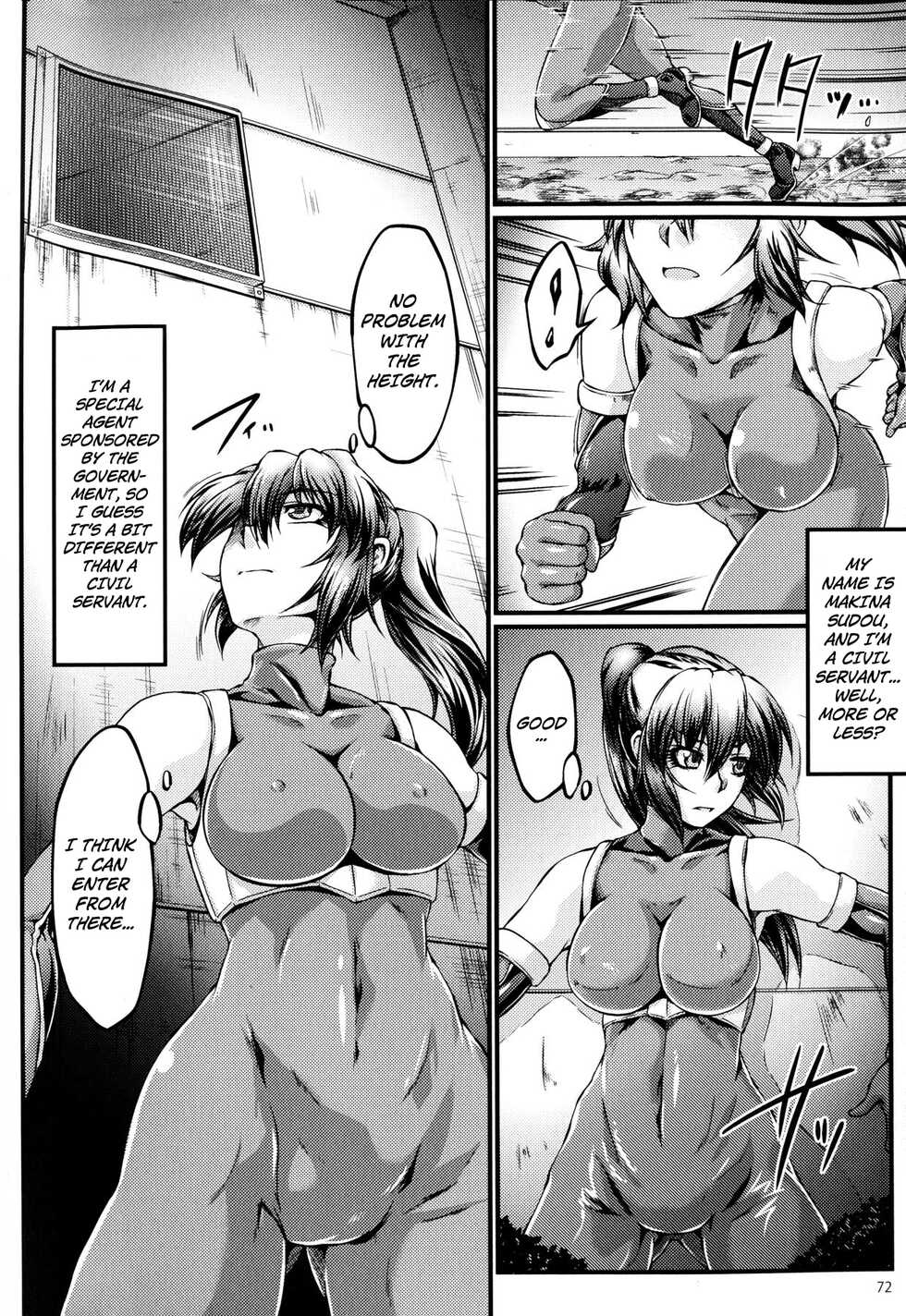 [Ootsuki Wataru] Slime plant (Ochita Tenshi wa Hakanakumo) [English] [Kuraudo] - Page 2