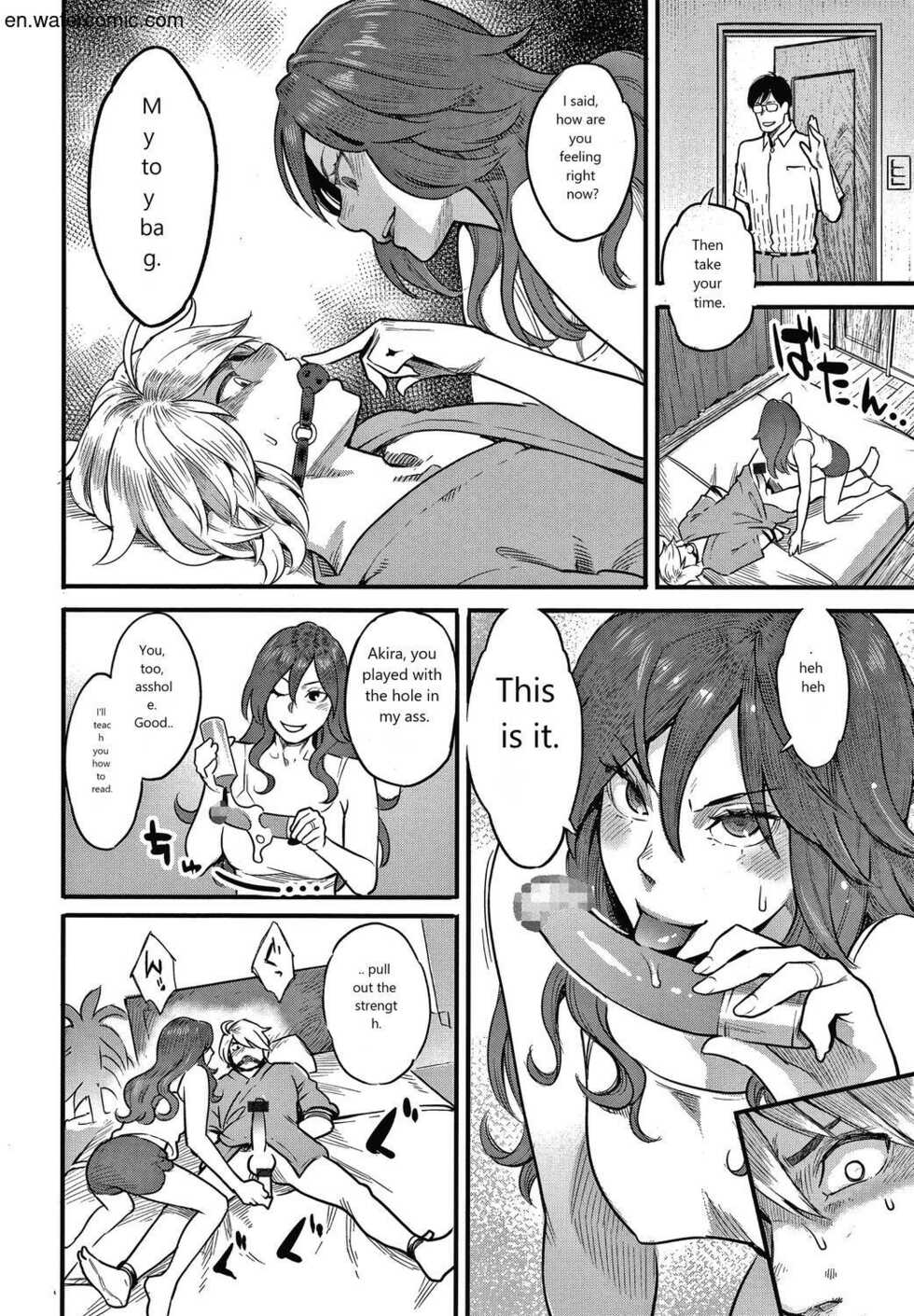 [Mikami Cannon] Fukujuu Keiyaku [English] - Page 31