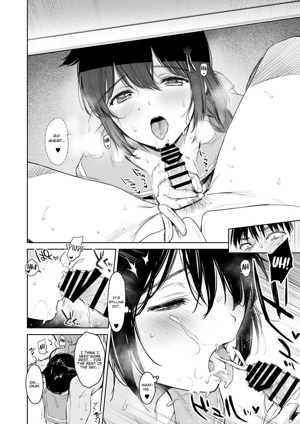 [Amakuchi Syoujo (Umakuchi Syouyu)] Shigure Change Dress 2 (Kantai Collection -KanColle-) [English] [FMLTranslations] [Digital] - Page 7