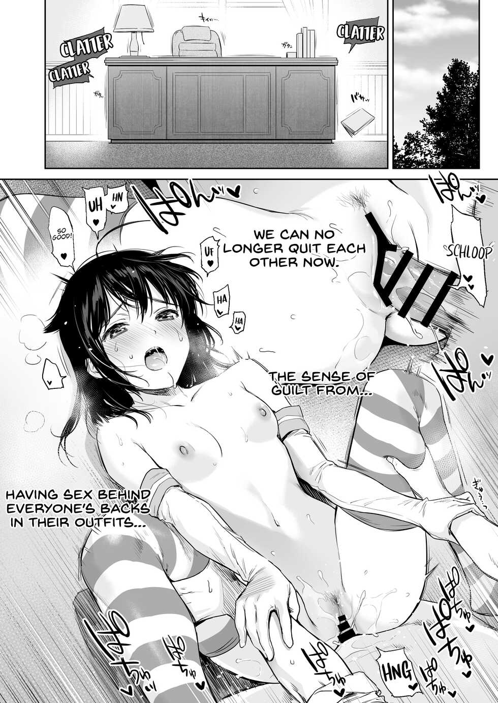 [Amakuchi Syoujo (Umakuchi Syouyu)] Shigure Change Dress 2 (Kantai Collection -KanColle-) [English] [FMLTranslations] [Digital] - Page 9