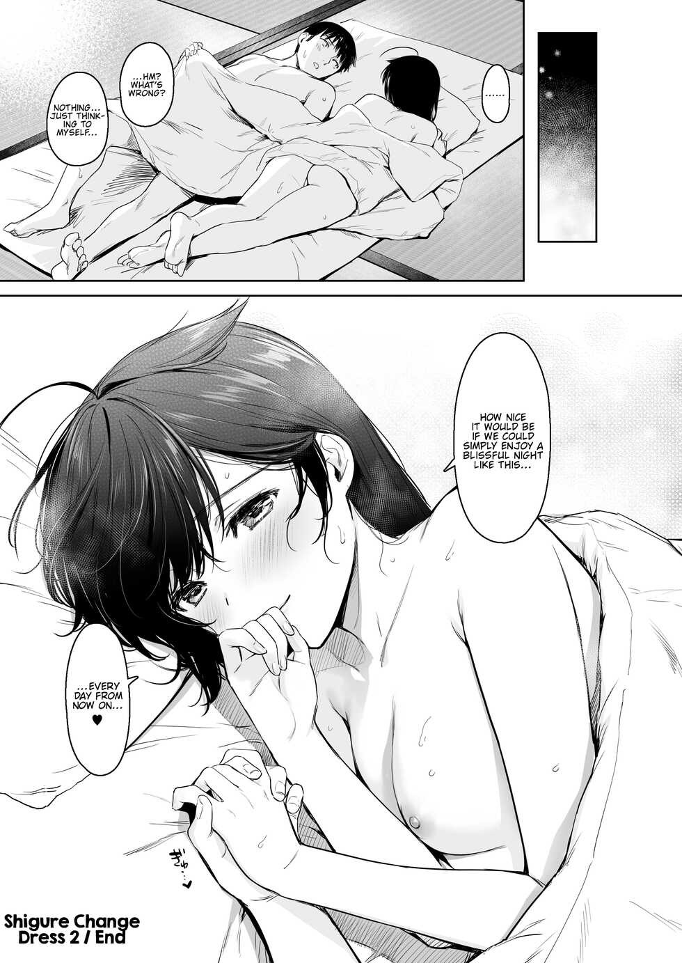 [Amakuchi Syoujo (Umakuchi Syouyu)] Shigure Change Dress 2 (Kantai Collection -KanColle-) [English] [FMLTranslations] [Digital] - Page 36