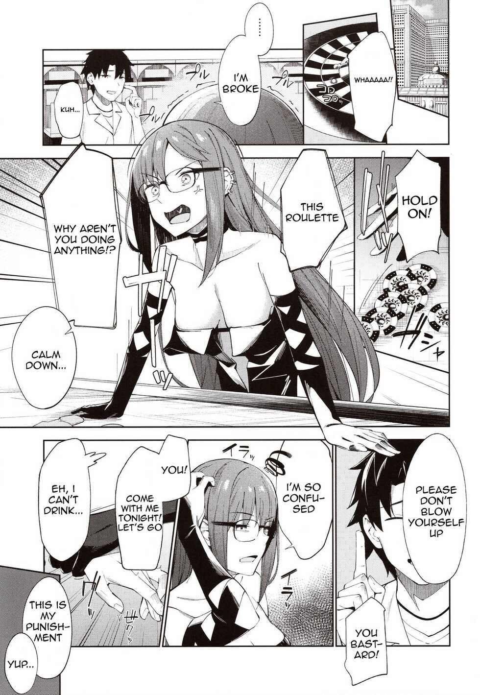 (C97) [piropiro-GO (Umihotaru Harumare)] Ore no Kininaru Senpai (Fate/Grand Order) [English] - Page 4