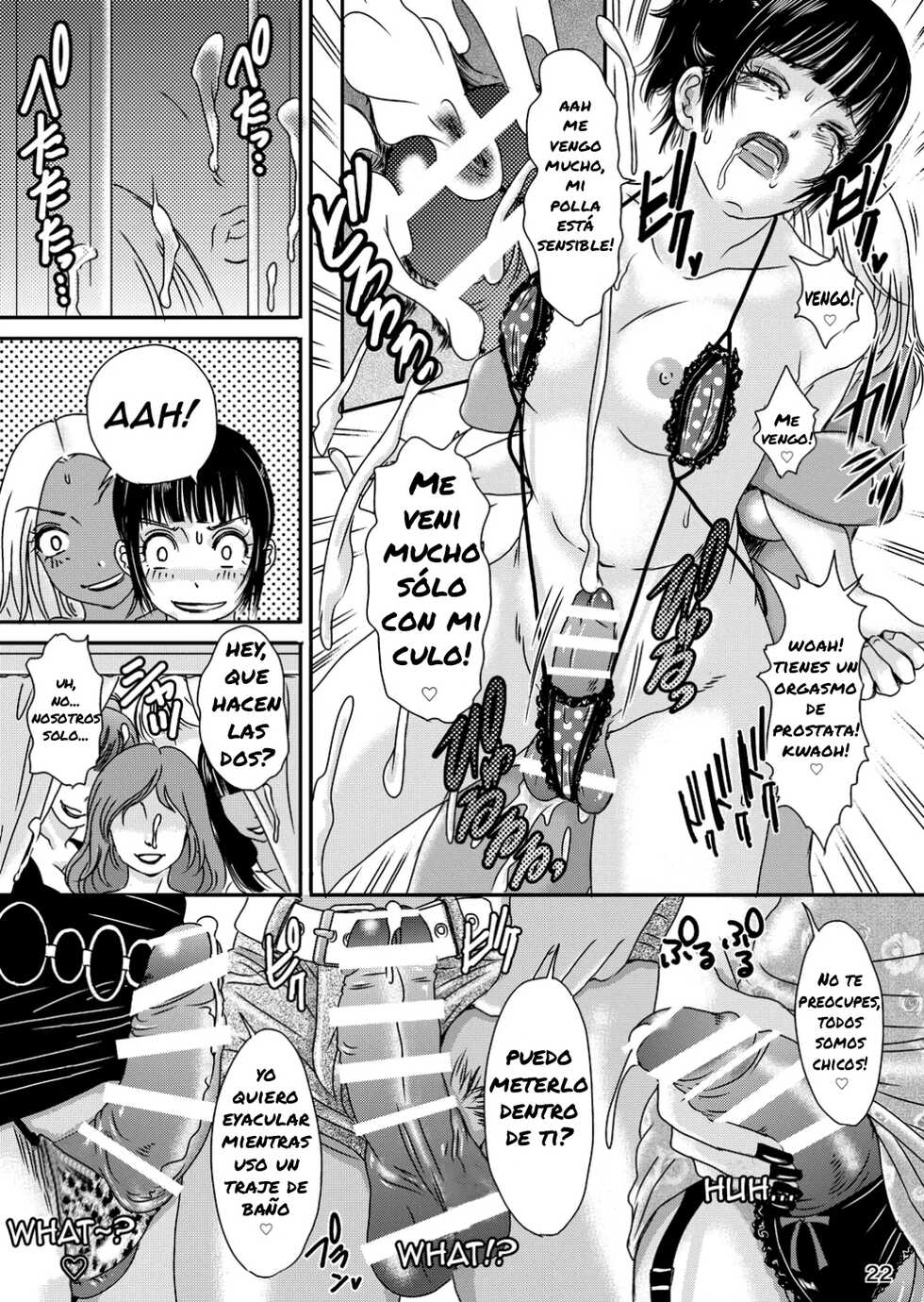 [A-mania9's (Amanoja9)] BEHAVIOUR+Vol.3 ~Josou Shite Mizugi no... to Katte Hon~ [Spanish] [Digital] - Page 21
