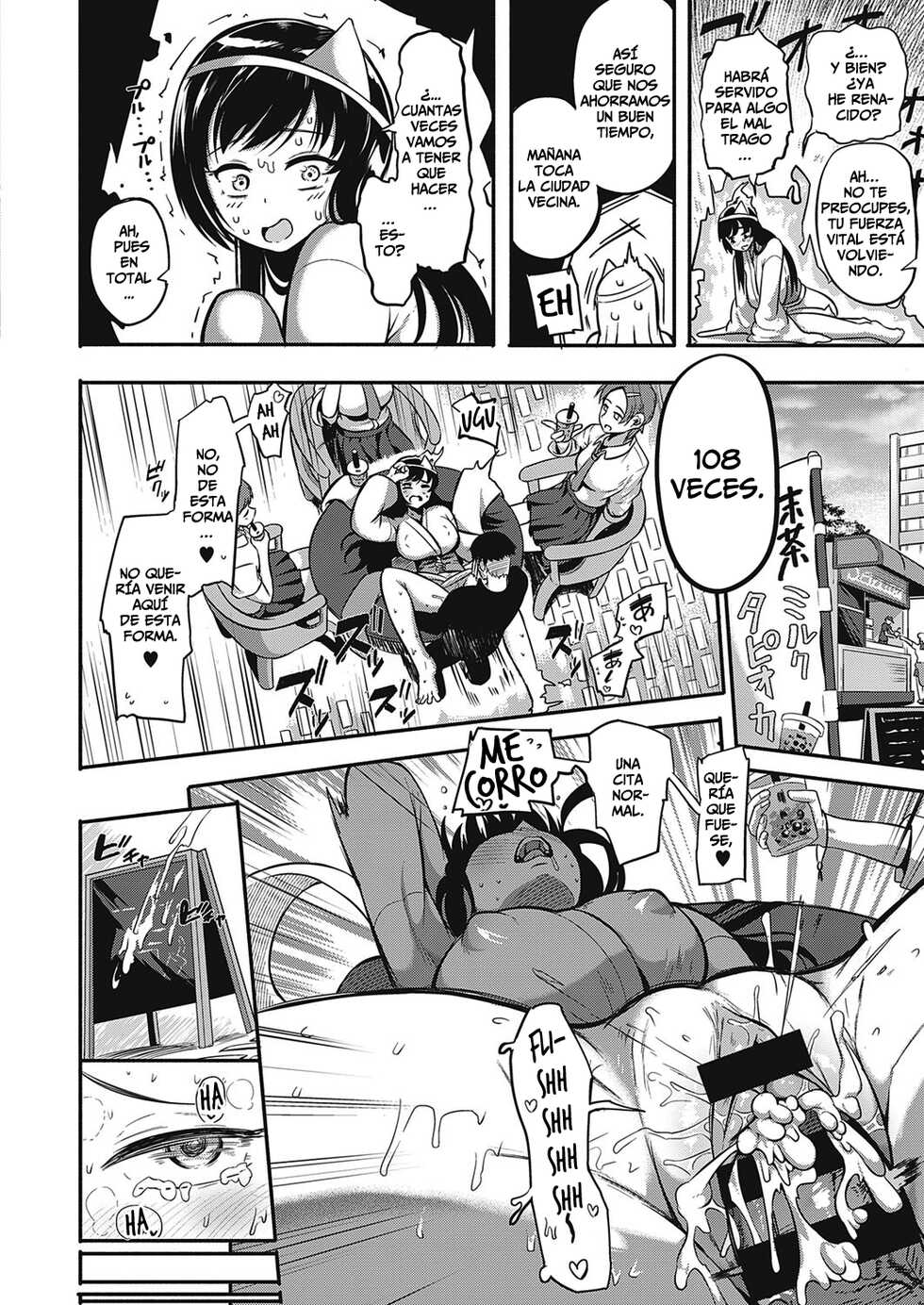 [Kapa] Iki Kaese!! | ¡¡Follafantasmas!! (COMIC ExE 35) [Spanish] [Horchata Scans] [Digital] - Page 15