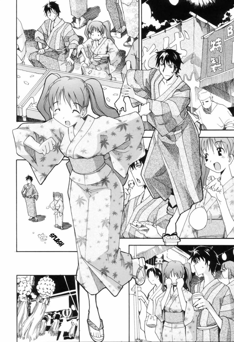 [Itosugi Masahiro] Hanabi (Onee-chan no Onegai) [Tagalog] [Universal EK-EK] - Page 4