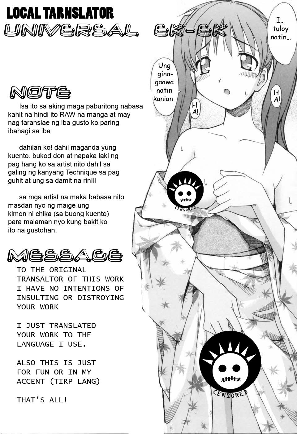 [Itosugi Masahiro] Hanabi (Onee-chan no Onegai) [Tagalog] [Universal EK-EK] - Page 21
