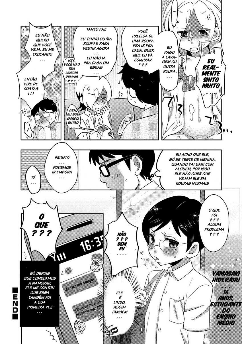 [Inaba COZY] Heisei Otokonoko Fuuzoku Report 2 (Otokonoko HEAVEN Vol. 35) [Portuguese-BR] [LIANEF] [Digital] - Page 12