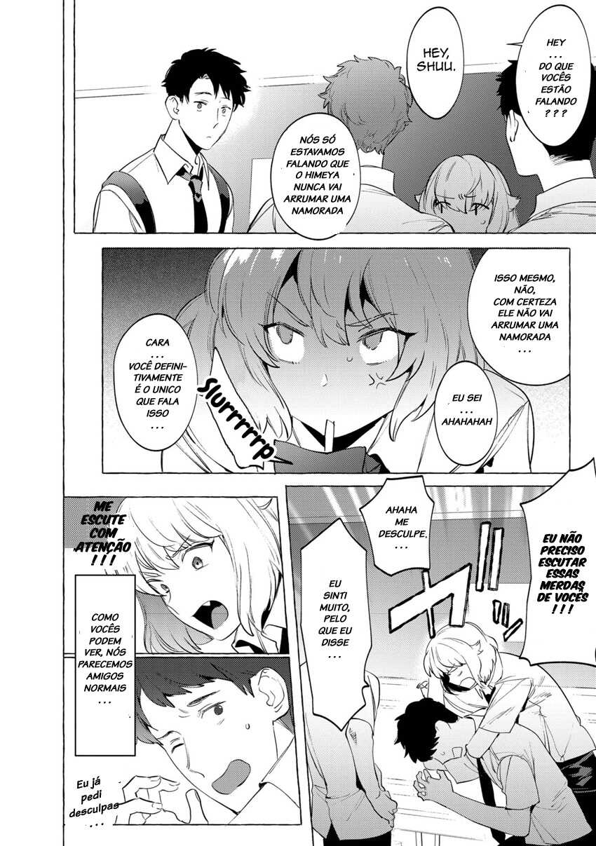 [Hontoku] Yoru no Aokan Kouen (Mesuiki Otokonoko) [Portuguese-BR] [Digital] - Page 2