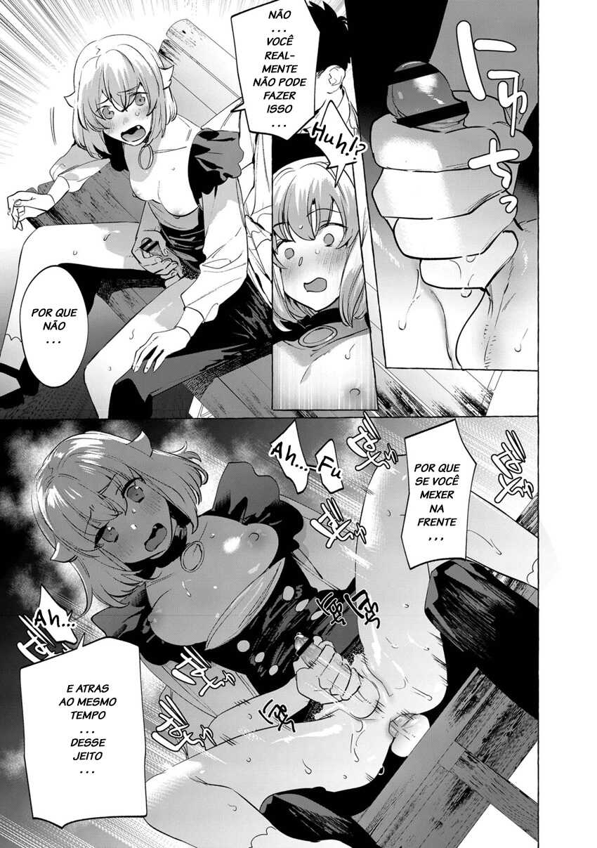 [Hontoku] Yoru no Aokan Kouen (Mesuiki Otokonoko) [Portuguese-BR] [Digital] - Page 21