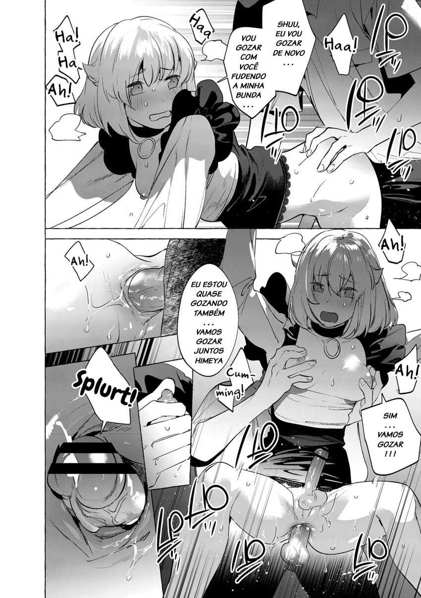 [Hontoku] Yoru no Aokan Kouen (Mesuiki Otokonoko) [Portuguese-BR] [Digital] - Page 28