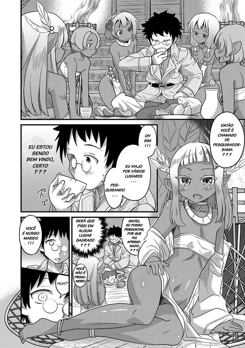 [Hanamaki Kaeru] Isekai Tanbou (Otokonoko HEAVEN Vol. 38) [Portuguese-BR] [Digital] - Page 4