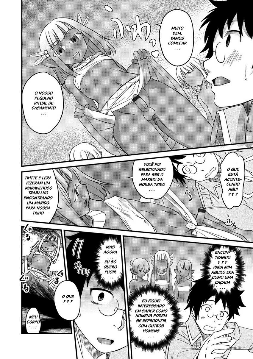 [Hanamaki Kaeru] Isekai Tanbou (Otokonoko HEAVEN Vol. 38) [Portuguese-BR] [Digital] - Page 6