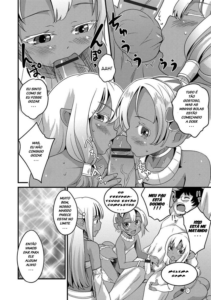 [Hanamaki Kaeru] Isekai Tanbou (Otokonoko HEAVEN Vol. 38) [Portuguese-BR] [Digital] - Page 8