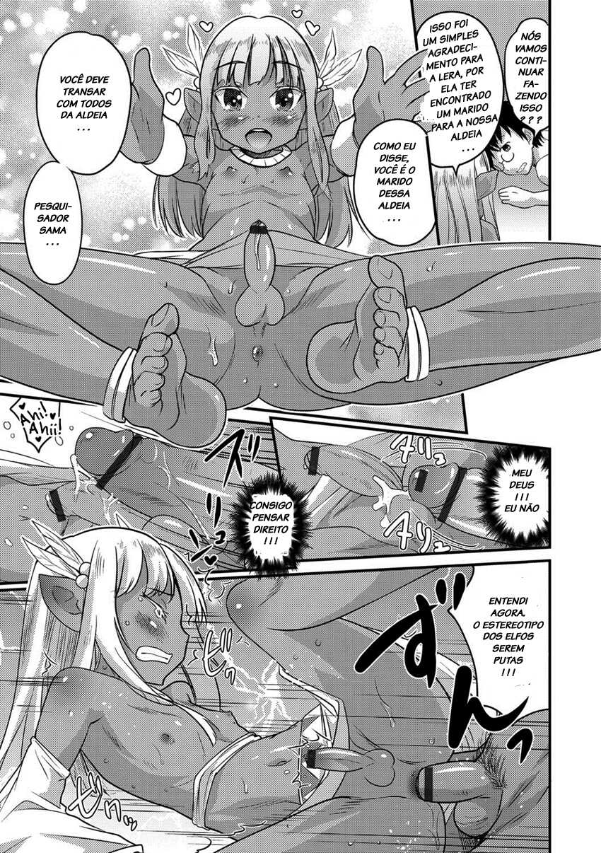 [Hanamaki Kaeru] Isekai Tanbou (Otokonoko HEAVEN Vol. 38) [Portuguese-BR] [Digital] - Page 13