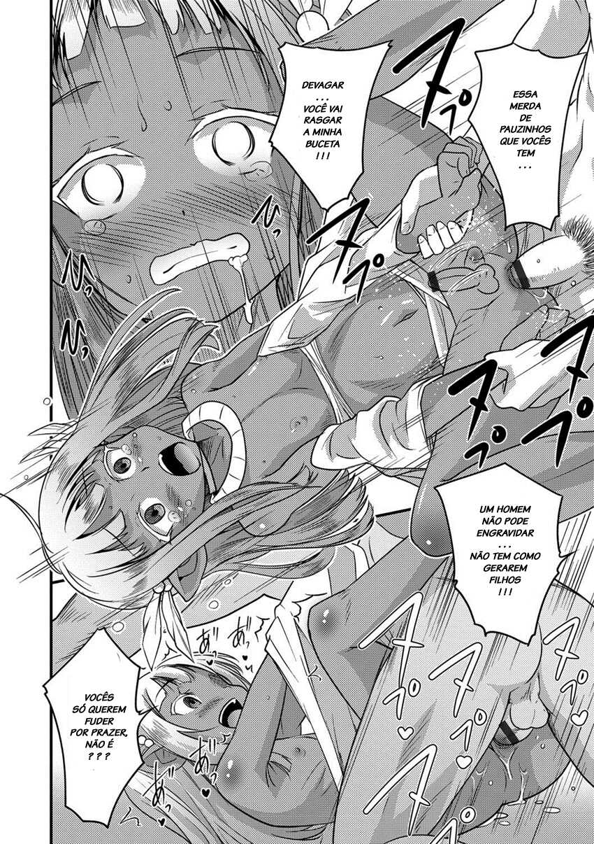 [Hanamaki Kaeru] Isekai Tanbou (Otokonoko HEAVEN Vol. 38) [Portuguese-BR] [Digital] - Page 14