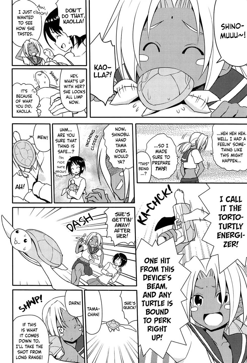 (CT33) [7cm (Nase)] ero ino (Love Hina) [English] [BoundaryTL] - Page 3