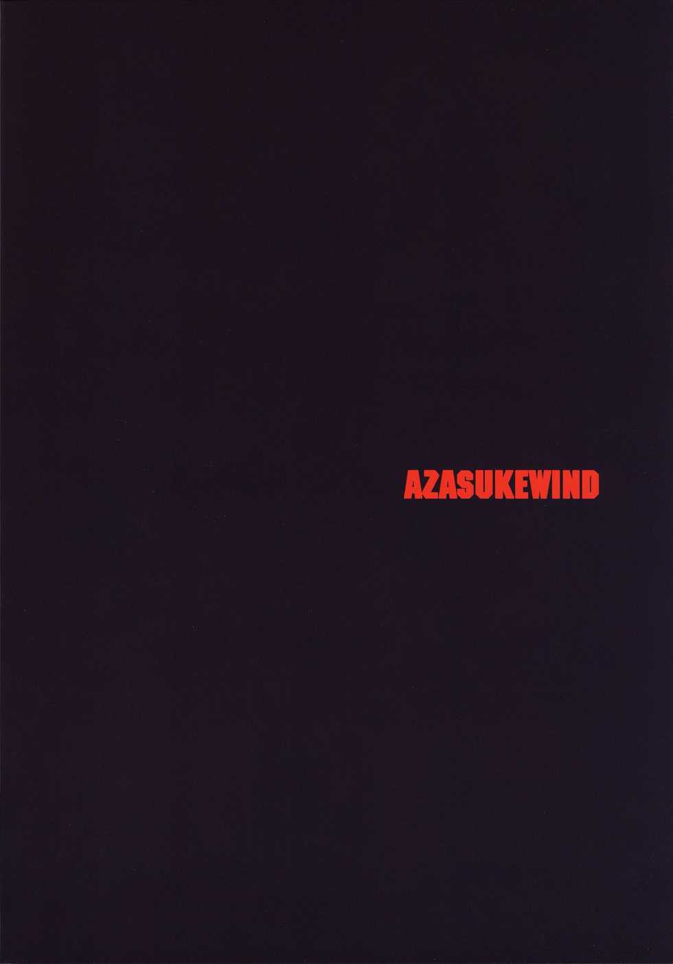 (C91) [AZASUKE WIND (AZASUKE)] BOSOM BUDDY (Granblue Fantasy) [Russian] [﻿Jijy Chan] - Page 23