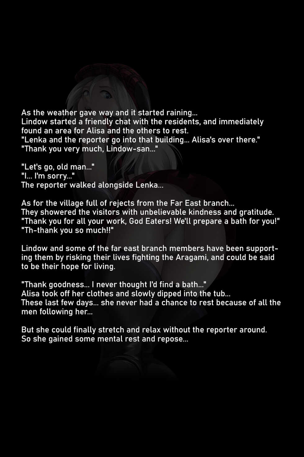 [DEEP RISING (THOR)] Micchaku! Jinki Tsukai!! | Close-up! God Arc Users! Prologue + Ep. 1 (God Eater) [English] [UncontrolSwitchOverflow] - Page 17