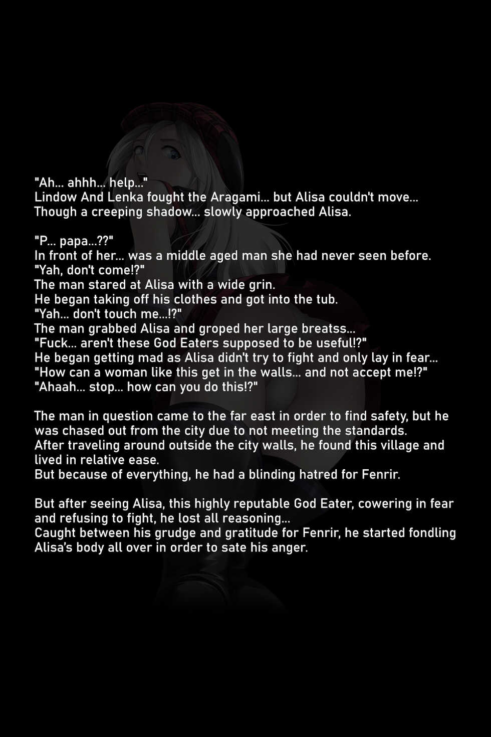 [DEEP RISING (THOR)] Micchaku! Jinki Tsukai!! | Close-up! God Arc Users! Prologue + Ep. 1 (God Eater) [English] [UncontrolSwitchOverflow] - Page 19