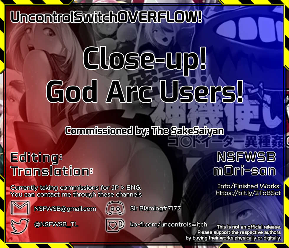 [DEEP RISING (THOR)] Micchaku! Jinki Tsukai!! | Close-up! God Arc Users! Prologue + Ep. 1 (God Eater) [English] [UncontrolSwitchOverflow] - Page 25