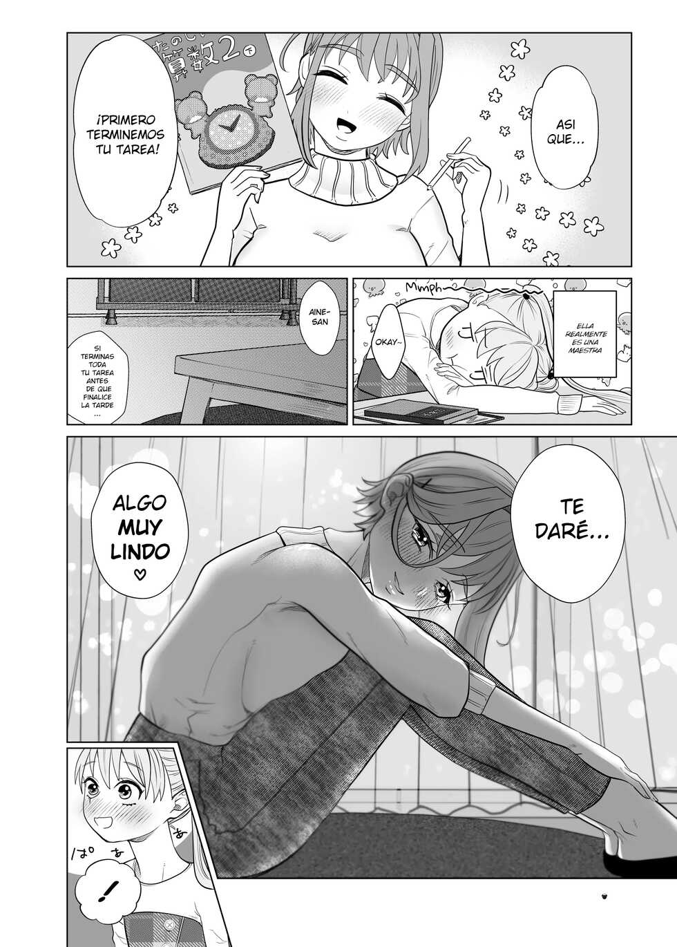 [ASK, (Serakichi.)] Torokeru Hodo Nagai Yoru to Tsuki o Kimi ni [Spanish] [Allen Translations] - Page 9