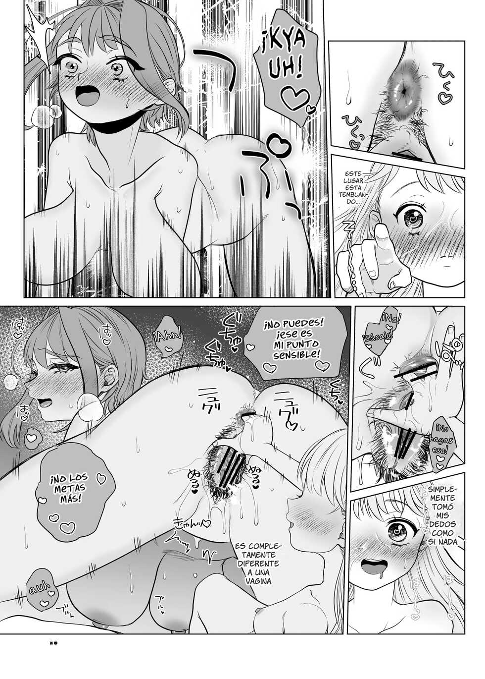 [ASK, (Serakichi.)] Torokeru Hodo Nagai Yoru to Tsuki o Kimi ni [Spanish] [Allen Translations] - Page 20