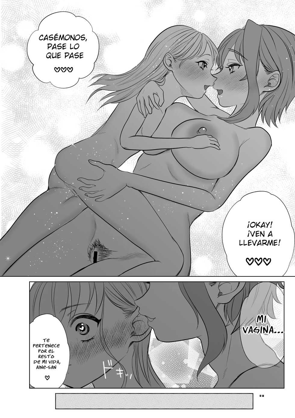 [ASK, (Serakichi.)] Torokeru Hodo Nagai Yoru to Tsuki o Kimi ni [Spanish] [Allen Translations] - Page 25