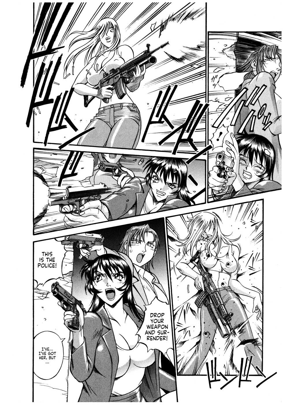 [Don Shigeru] Parasiter Miki [English] - Page 7