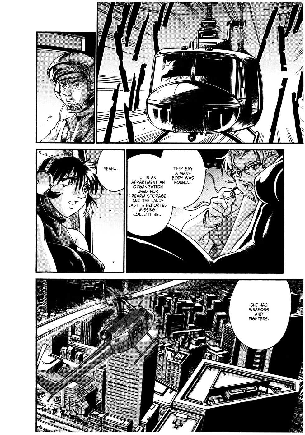 [Don Shigeru] Parasiter Miki [English] - Page 39