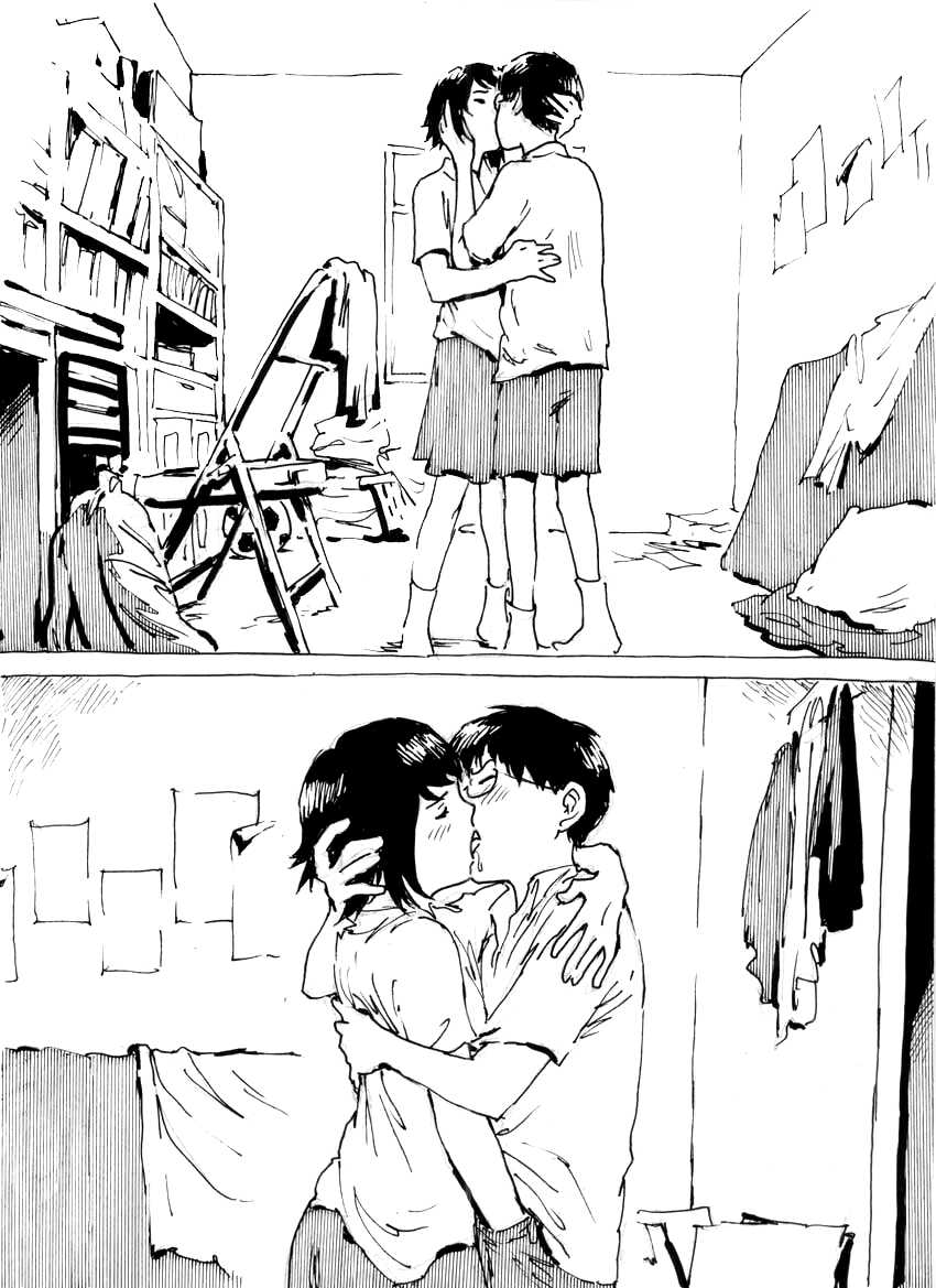 [Kharisma Jati] My First Sex - Page 14