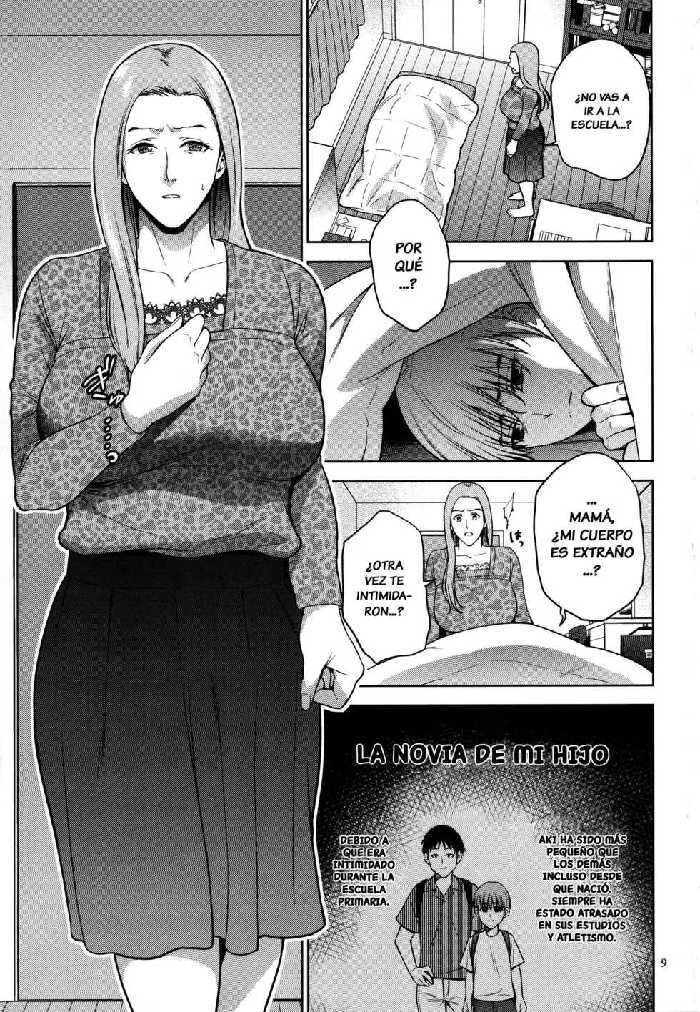 [Natsu no Oyatsu] Mitsu Boshi Immoral [Spanish] [Pyro] - Page 11