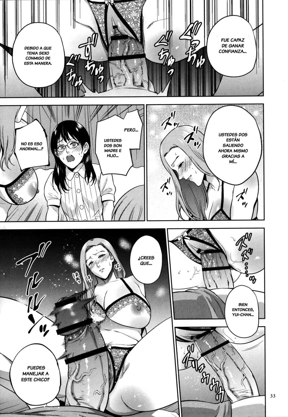 [Natsu no Oyatsu] Mitsu Boshi Immoral [Spanish] [Pyro] - Page 35