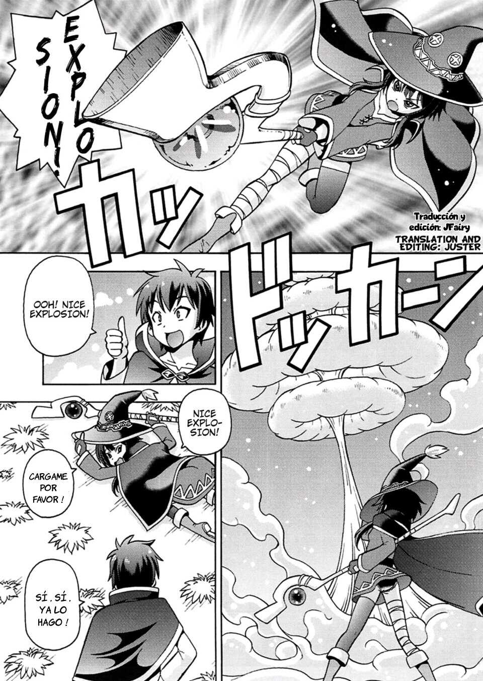 [Toraya (ITOYOKO)] Ero Subarashii Sekai ni Nakadashi o! 4 (Kono Subarashii Sekai ni Syukufuku o!) [Spanish] - Page 2