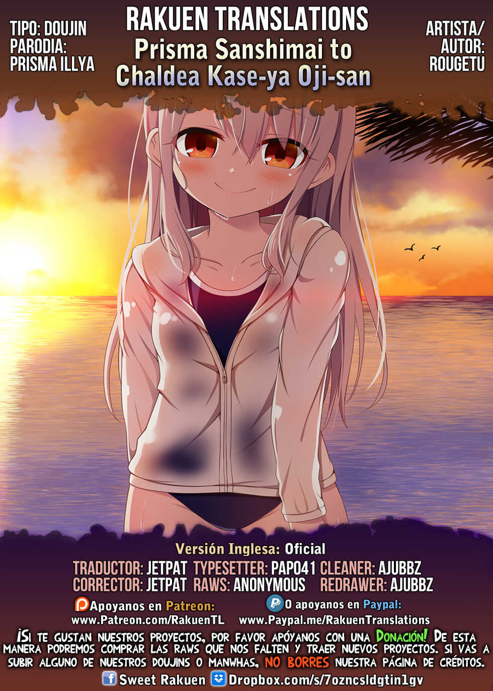[Eclipse (Rougetu)] Prisma Sanshimai to Chaldea Ikase-ya Oji-san (Fate/Grand Order, Fate/kaleid liner Prisma Illya) [Spanish] [Rakuen Translations] [Digital] - Page 31