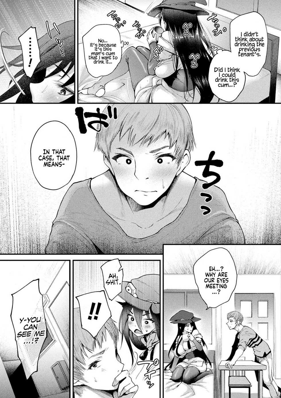[Oohira Sunset] Kabeana Tsuki Juukyo e Youkoso 301-goushitsu Majo Celina no Baai | Welcome to the Residence with a Glory Hole. Room 301 Witch Celina’s Case 1-2 [English] [Coffedrug] [Decensored] [Digital] - Page 31