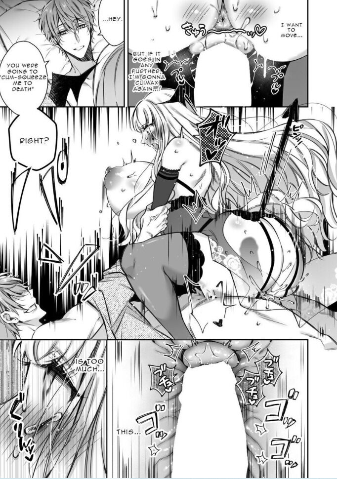 [Yamato Hotaru (Garumani comics)] Lily-chan will prevail ~Haughty Succubus gets taught a Sadistic Lesson (English) [Digital] - Page 20