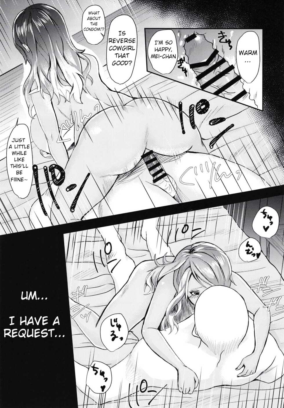 [plusColorful (Hoshisaka Ami)] Doutei no Ore ga Mei ppai Aisareta. (THE iDOLM@STER: Shiny Colors) [English] [cowboy] [Digital] - Page 15