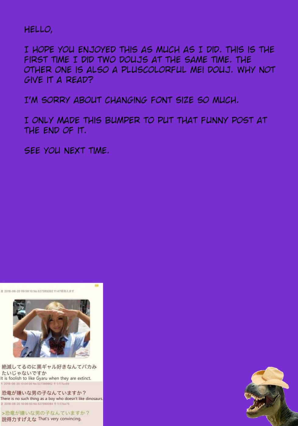 [plusColorful (Hoshisaka Ami)] Doutei no Ore ga Mei ppai Aisareta. (THE iDOLM@STER: Shiny Colors) [English] [cowboy] [Digital] - Page 27