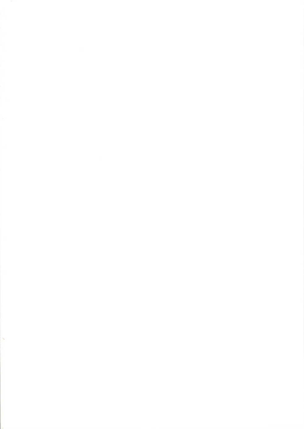 [plusColorful (Hoshisaka Ami)] Haramei (THE iDOLM@STER: Shiny Colors) [English] [cowboy] [Digital] - Page 2