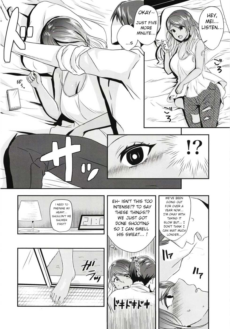 [plusColorful (Hoshisaka Ami)] Haramei (THE iDOLM@STER: Shiny Colors) [English] [cowboy] [Digital] - Page 6