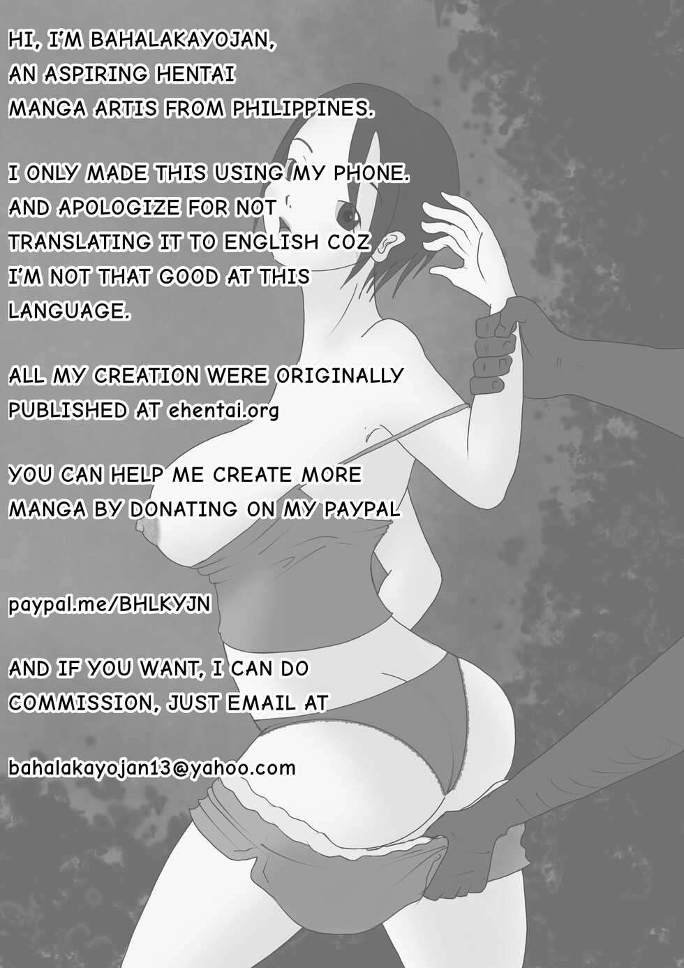 [BAHALAKAYOJAN] INNOCENT WIFE: CAROL - Page 11