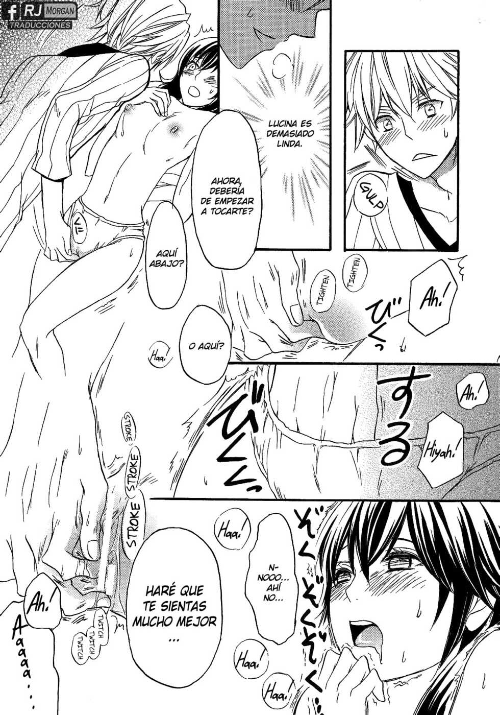 (SPARK7) [Q.O.N (Sawako)] Hashitanakute Gomennasai | I'm Sorry I'm Shameful (Fire Emblem Kakusei) [Spanish] - Page 12