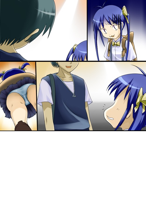 [Aniloli] Kiri-tto ☆ Tennen Seihin Shoujo Sakura no Junan!? - Page 34