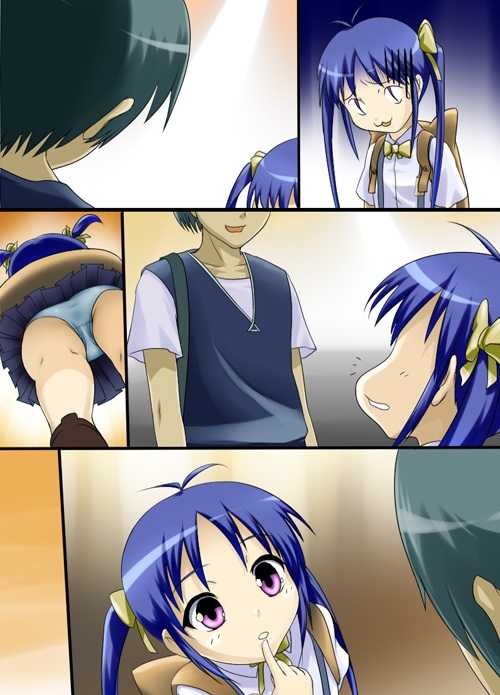 [Aniloli] Kiri-tto ☆ Tennen Seihin Shoujo Sakura no Junan!? - Page 35