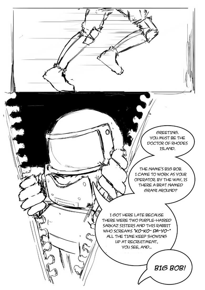 [Saluky] Grani x Big Bob [Arknights] - Page 16