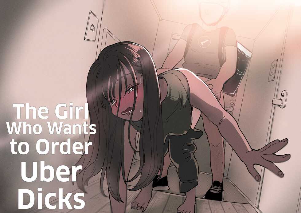 [Denbu Momo] ●●●r Chinko o Tanomitai Onee-san｜The Girl Who Wants to Order Uber Dicks [English] [Nishimaru] [Digital] - Page 1