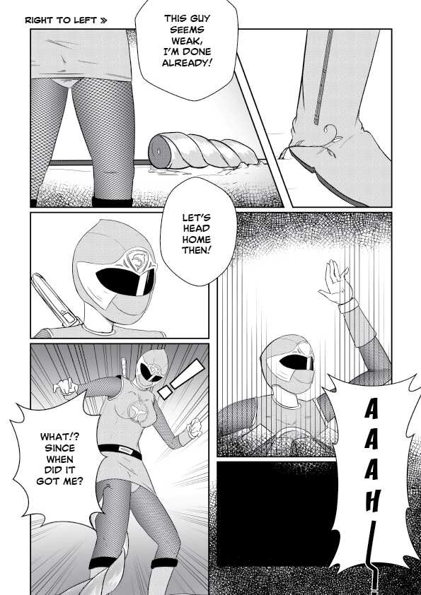 Nanami's Demise - Page 6