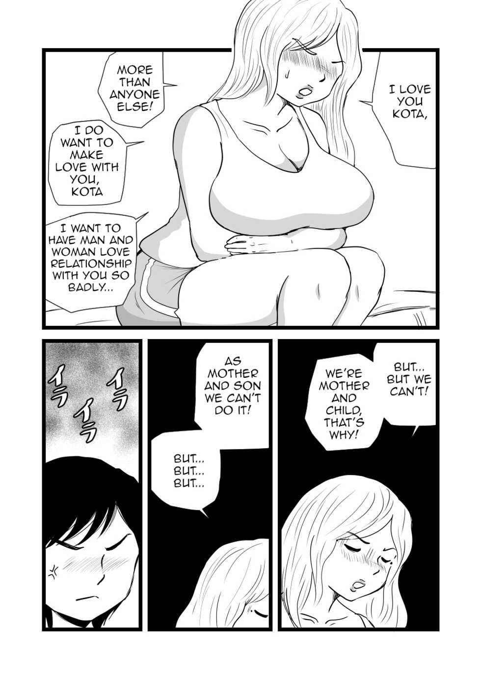 [Momoziri Hustle Dou] Mama to Ayumi-san ni Shibori Torareru Musuko no Hanashi |The Story About a Son Who is Exploited by His Mom and Ayumi [English] [Amoskandy] - Page 23