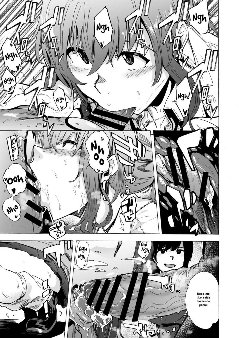 [HIDARIkiki (Kizuki Rei)] GAME OF BITCHES [Spanish] - Page 8